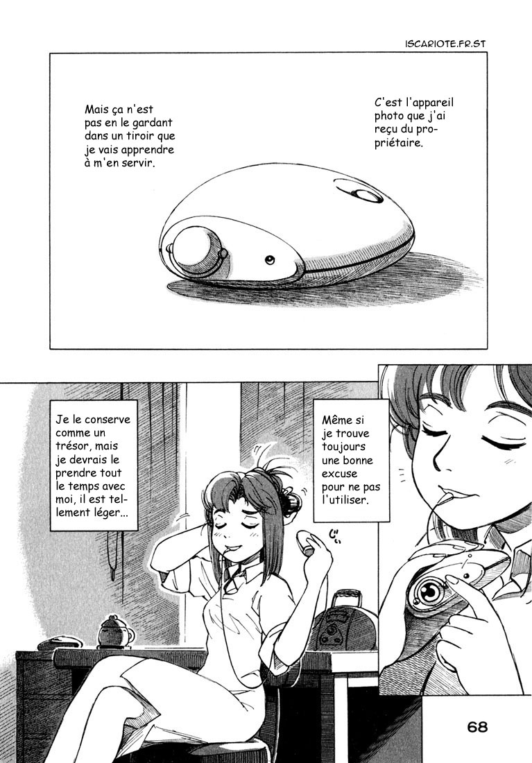 img Yokohama Kaidashi Kikou 2